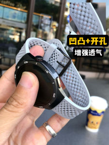 Khaki Storm Concave-Convex Hole for Huawei Watch Gt5pro Strap Breathable Watt4 Silicone Xiaomi Oppo