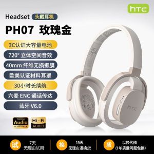 Htc Headset Bluetooth Earphones Long Battery Life Low Latency Gaming High Quality Noise Reduction Enc Call Function Double Ear Use