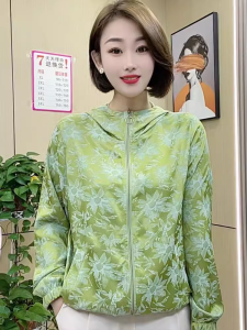 Comfortable Breathable Womens Hooded Long Sleeve Jacket Spring Summer New Style Versatile Mommy Clothes Fashionable Outerwear