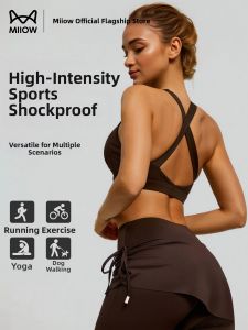 MiiOW | High Support Shock Absorption Sports Bra