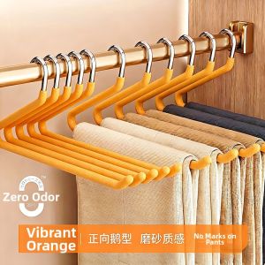 FAJIENUO | Non-marking Anti-slip Z-shaped Pants Hanger