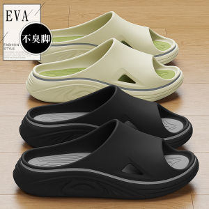 Mens Summer Outdoor Wearable Slippers Sporty Indoor Home Thick Bottom Wear Resistant Cool Slippers Flat Heel Color Block