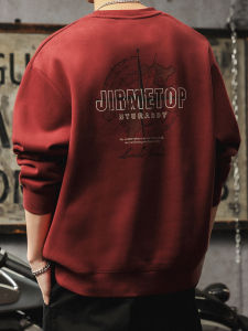 Fleece Lined Thick Hoodie Red Loose Fit Couples Jacket