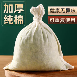 หนาขึ้น บริสุทธิ์ ผ้าฝ้าย เครื่องมือห้องครัวคั้นน้ําบรรจุผักถุงผ้าขนาดใหญ่สําหรับถอดน้ําส่วนเกินจากผัก