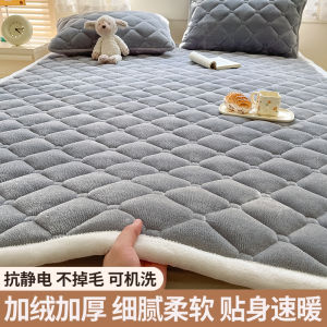 Modern Simple Style Milk Coral Fleece Mattress Pad Soft Plush Home Use Winter Blanket Bedding Student Dormitory Single Layer