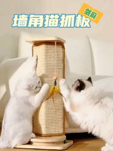 Corner Cat Scratch Post - Cat Scratcher / Cat Tower / Cat Tree Vertical Durable Non-Shed Wall-Attachable Furniture Protection Cat Scratch Board with Turntable Toy