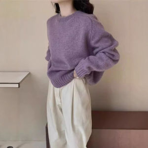 CHOEFULYN | Relaxed Fit Lazy Style Purple Knitted Sweater
