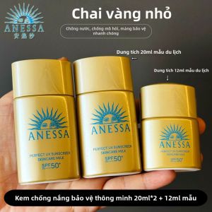 Anessa | Kem Chống Nắng Mặt & Cơ Thể Bảo Vệ Nâng Cao Thông Minh Chai Vàng 60ml
