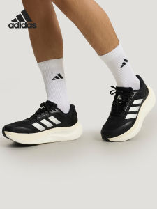 adidas | Shock Absorption Casual Shoes