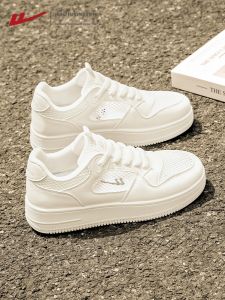 Warrior | Summer Breathable Match Skirts White Thick Sole Sneakers
