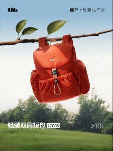 Beneunder | Outdoor Lightweight Large Capacity Backpack