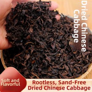 JIAXIANGPO | Traditional Shaoxing Preserved Mustard Greens No Sand Wash-Free Ingredient Wholesale