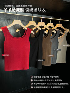 EKOOL Women's Slim Fit Tank Top: A Stylish Choice for Spring