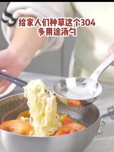 Insulation Serving Korean Style 304 Stainless Steel Spoon