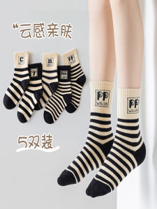 ถุงเท้าเด็กผ้าฝ้ายแท้ฤดูใบไม้ร่วงและฤดูหนาวสำหรับเยาวชนและเด็กชาย ถุงเท้ากีฬา ถุงเท้าครึ่งแข้ง ถุงเท้าผ้าฝ้ายฤดูใบไม้ผลิและฤดูใบไม้ร่วง