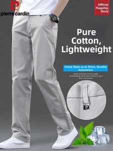 Pierre Cardin | Quần Tây Cotton Rộng Thẳng