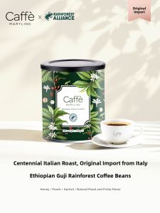 Rainforest Alliance Certified Ethiopian Coffee Powder 250g
