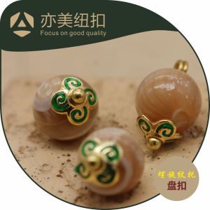 Rotating Shell Button Taiyuan Silk Cheongsam Tea Ceremony Costume Tang Suit Hanfu Traditional Chinese Style Bead Fastener