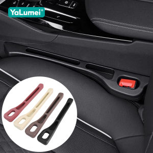 สำหรับ Xpeng G6 P7 P7i X9 G3 G3i G9 P5 X2 N5 F30 H93 2 ชิ้น แผ่นปิดรอยรั่วเบาะรถยนต์อเนกประสงค์ ปิดช่องว่างด้านข้าง บุผนัง ช่องเก็บของ