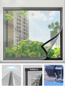 ZTION | Seamless Seal Mosquito-Proof Window Screen