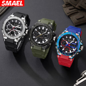 SMAEL 8029 Alloy Color Gradient Men's Watch: A Comprehensive Guide