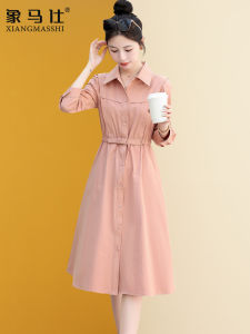 ชุดเดรสเชิ้ตแขนยาวหรูหราสำหรับผู้หญิง ฤดูใบไม้ร่วง 2025 ใหม่ สัมผัสระดับไฮเอนด์ เรียบง่าย เสื้อผ้าทำงาน สวมใส่สบาย ทรงเอ