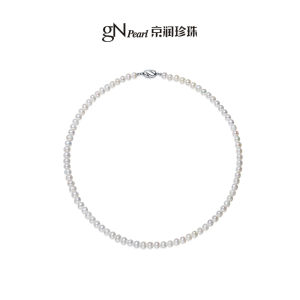 Natural Freshwater Nearly Round Pearl Necklace and Bracelet Set