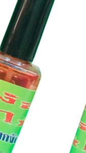 Bôi mép ÔNG CỤ dành cho gà Gà Sục MỏRách Mép Tronggà soi bội.Bôi Trực Tiếp Ko Ảnh Hưởng Tới GàMau Vên VảyTránh kénXước Mép cho gà đá