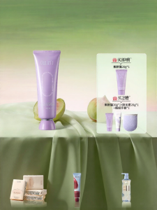 PULJIM | Waterproof Sweatproof Natural Brightening Body Cream