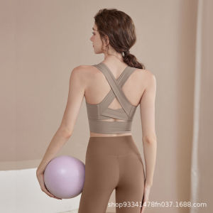 Lass Vary | Multifunctional Sport Bra For Cross Training Yoga And Pilates Beauty Back Design One-piece