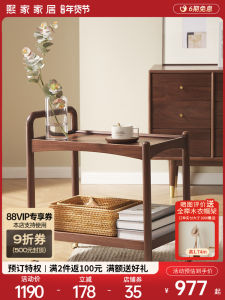 Modern Minimalist Black Walnut Wooden Side Table Home Living Room Double Layer Storage Rack Furniture Movable Corner Table