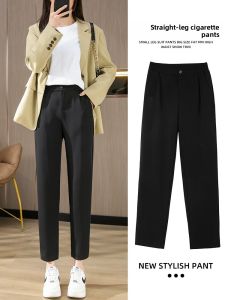 YAYANGREN | High Waist Straight Leg Trousers Nine Points