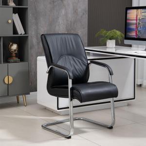 Simple Bow-Shaped Ergonomic Office Chair Meeting Room Chair Executive Chair Staff Chair Non-Stackable Non-Turning Non-Liftable