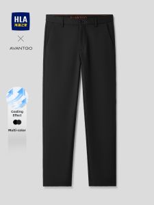 HLA | Business Casual Ice Silk Lightweight Stretchy Trousers