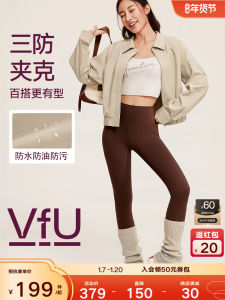 VfU Womens Three-Proof Sportswear Jacket Outdoor Windproof Flip Collar Fashionable Training Top Autumn Winter New Arrival