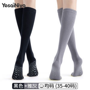 Professional Yoga Socks for Women Non-Slip Five Finger Pilates Sport Fitness Mid-Calf Pressure Leg Socks Exercise Gymming