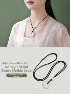 HUAKAIYUNDUO | Peace Jade Pendant