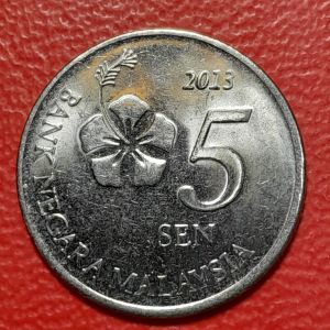 Koin Malaysia Klasik Koleksi kuno 5 sen Kecil Tahun 2013 BERSIH