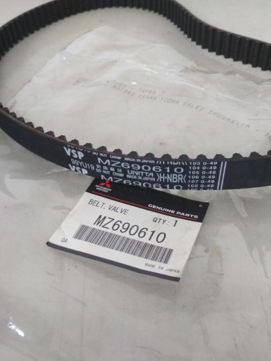 MZ690610 Timing belt balancer pendek L300 Pajero sprot Strada triton