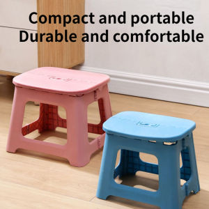 1 Piece of Foldable Chair Stool Thickened and Portable Lightweight Plastic Stool Suitable for Home Bathrooms and Outdoor Use