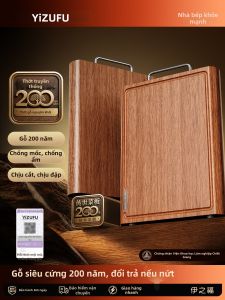 YIZHIFU | Antibacterial Food Grade Wood Cutting Board