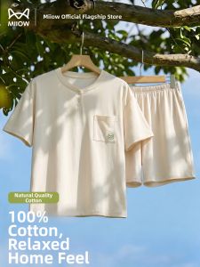 MiiOW | Summer Pure Cotton Short Sleeve Cooling Simple Wearable Home Suit