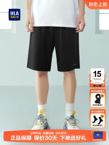 Comfortable HLA Fathers Day Printed Elastic Waist Shorts Mens Loose Fit Casual Pants Summer Youth Trend Cool Sensation