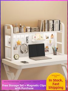 Puang | Multi-layer Desktop Organizer Storage Rack