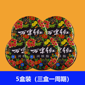 Kem Dưỡng Da Tay Dưỡng Ẩm Bằng Sắt Cho Nam Và Nữ Kem Dưỡng Ẩm Lâu Trôi Dành Cho Mọi Loại Da Kem Dưỡng Ẩm Chăm Sóc Da Tay