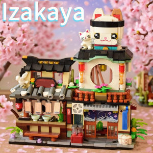 Creative Expert Mini Folding Street View Moc Ideas Japanese Izakaya Architecture MOC Blocks Bricks Educational Toy 789pcs
