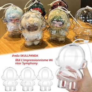 1/3 ชิ้น สำหรับกล่องใส่ตุ๊กตา Skullpanda รุ่น Winter Symphony และ Impressionnisme Series แบบพกพา