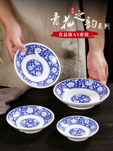 Bát Đựng Thức Ăn Lạnh Bằng Nhựa Formaldehyde Hình Tròn Sang Trọng Cho Nhà Hàng Và Khách Sạn Bát Đựng Thức Ăn Nhẹ Dùng Trong Thương Mại