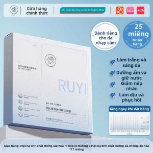 CKCU | Mặt Nạ Dưỡng Ẩm Làm Trắng Sáng Tone Da Mờ Các Vết Đen