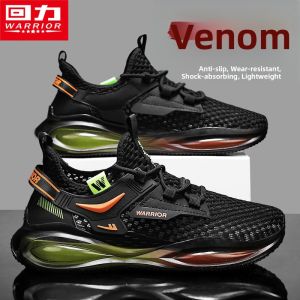 Warrior | Breathable Anti-Odor Slip-resistant Shock-absorbing Lightweight Cushioned Shoes